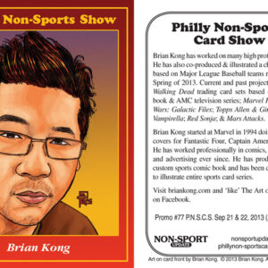 #77 Brian Kong